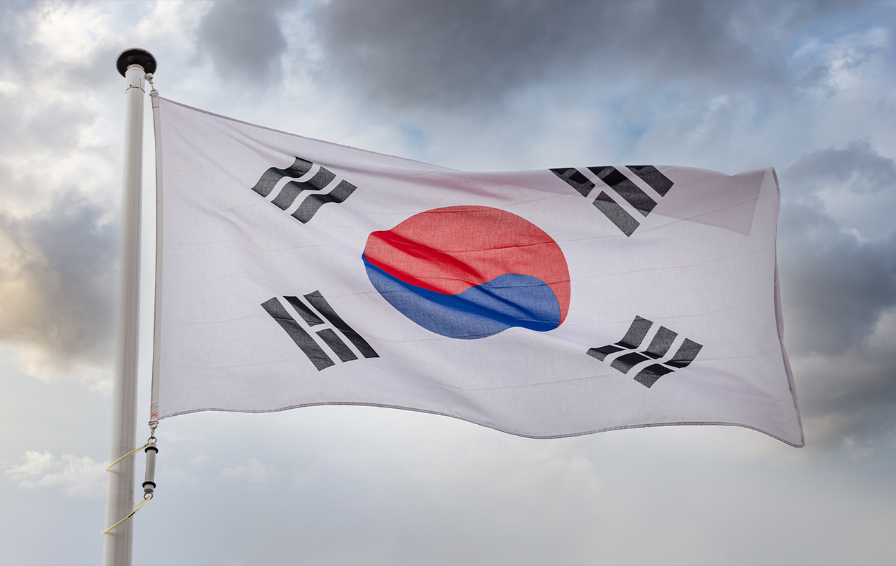 Becas Corea del Sur – 02 Becas Corea del Sur - 02