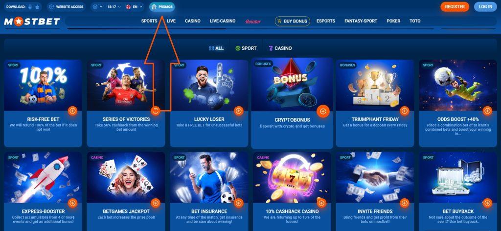 Онлайн казино Важность безопасности в Online Casino Security and